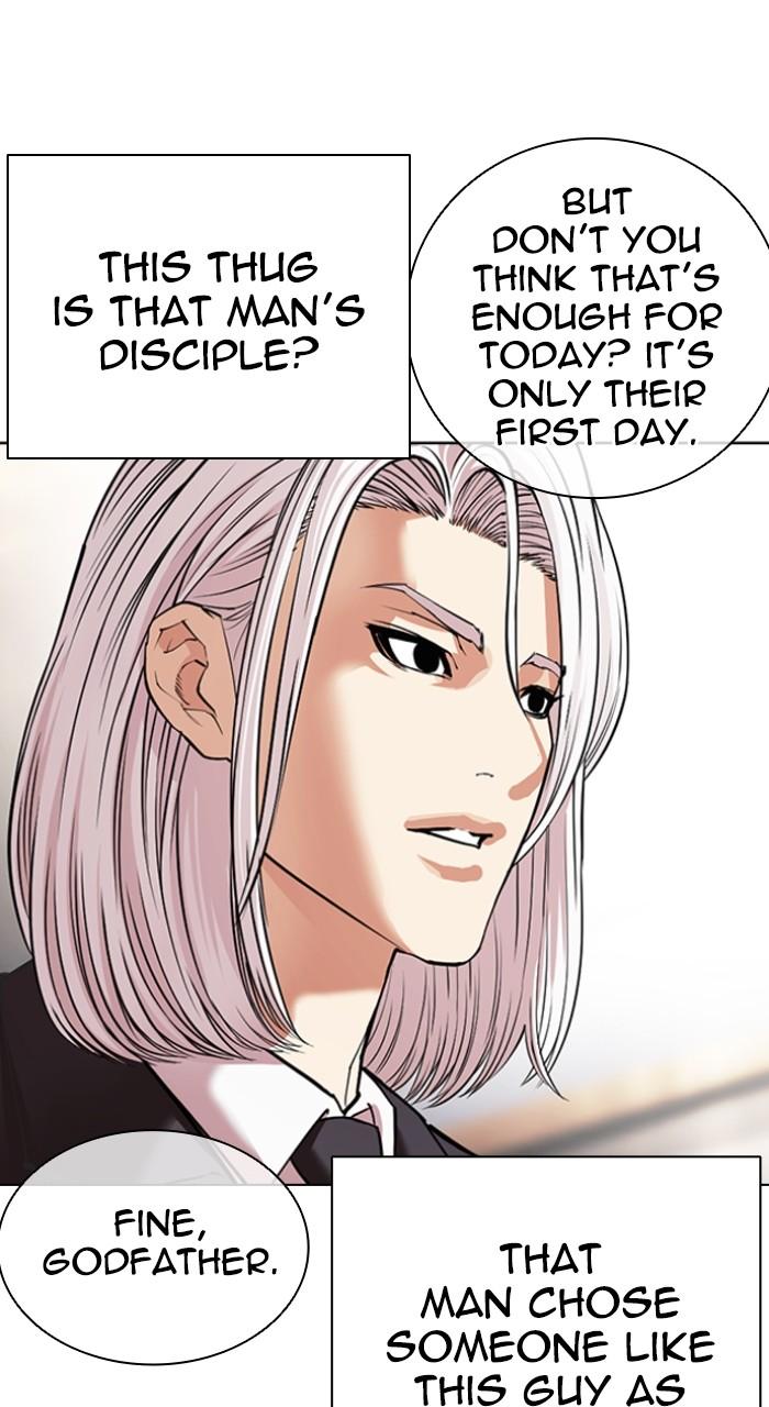 Lookism Chapter 550 60