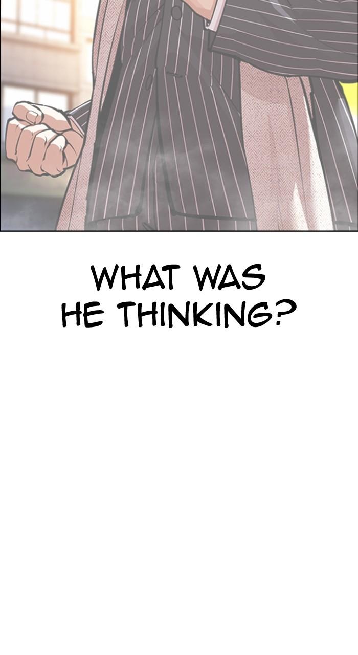 Lookism Chapter 550 62