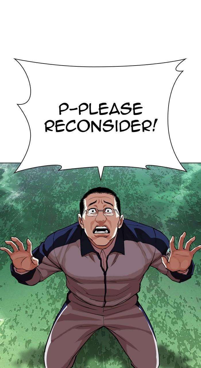 Lookism Chapter 550 63