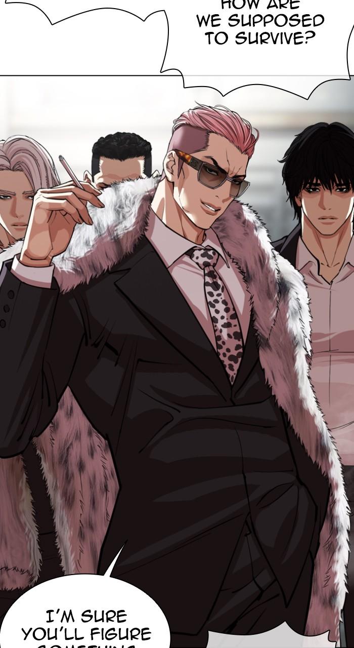 Lookism Chapter 550 65