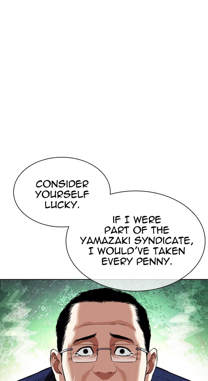 Lookism Chapter 550 70