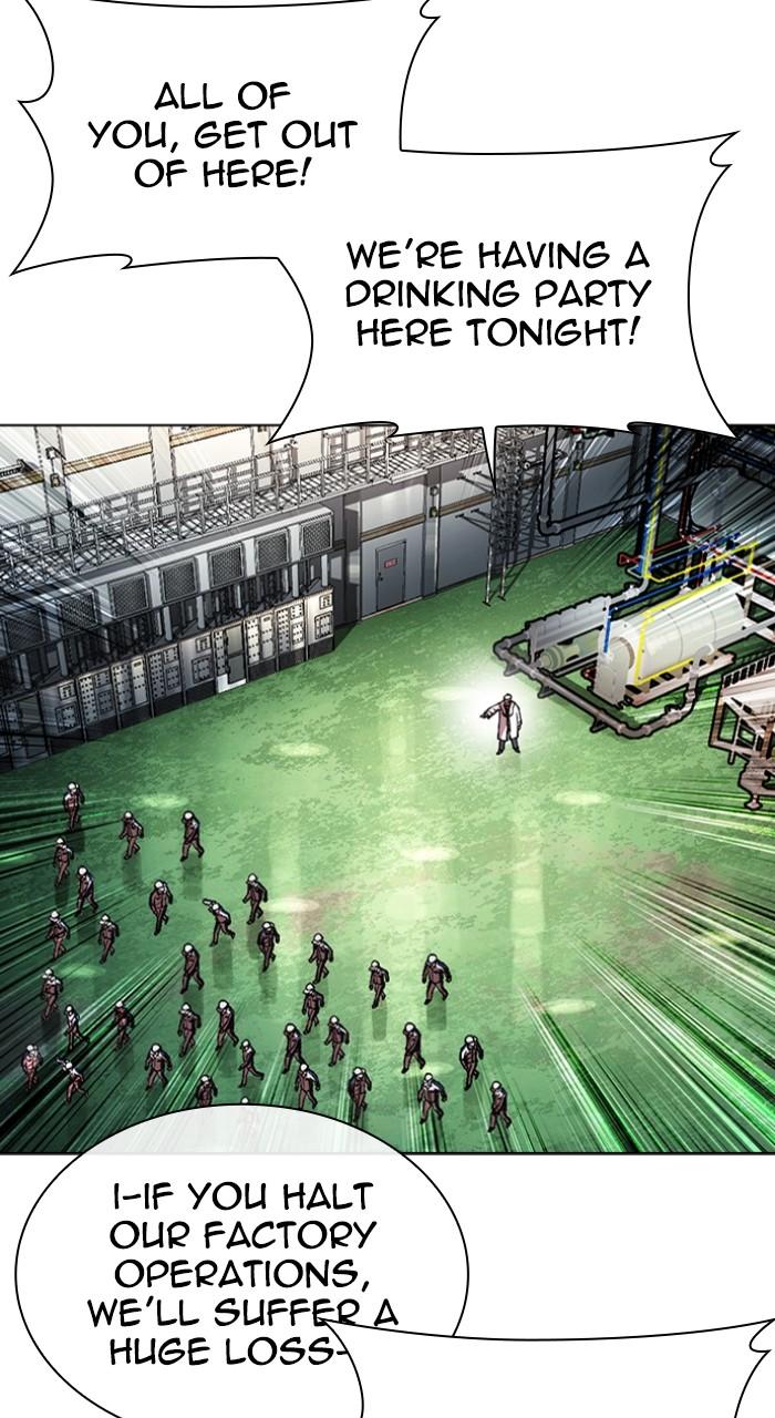 Lookism Chapter 550 72