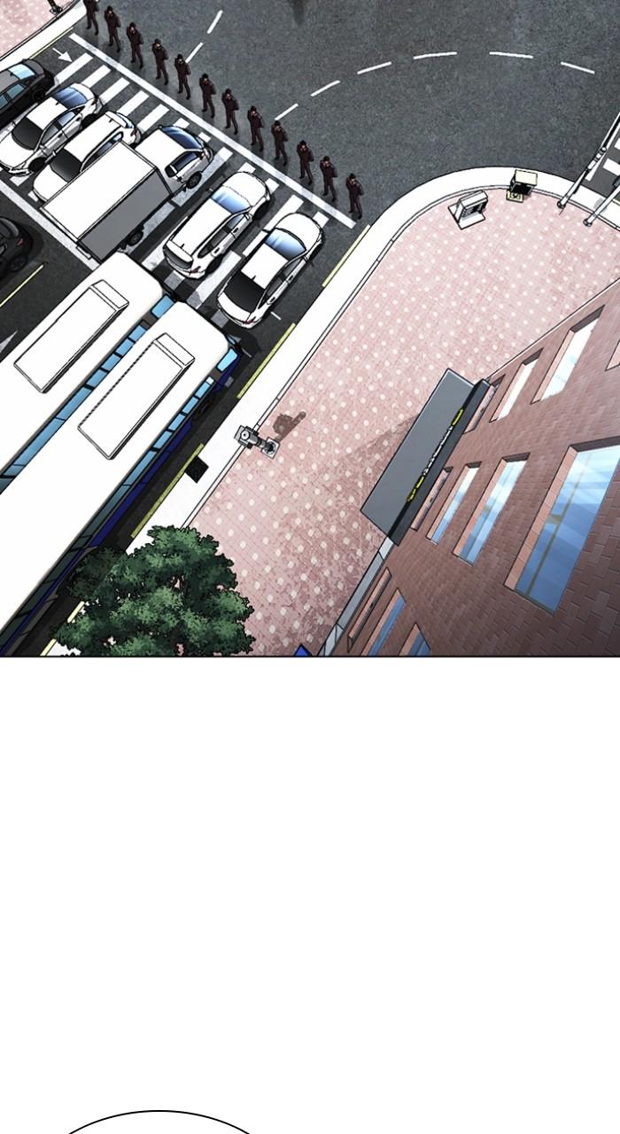 Lookism Chapter 550 79