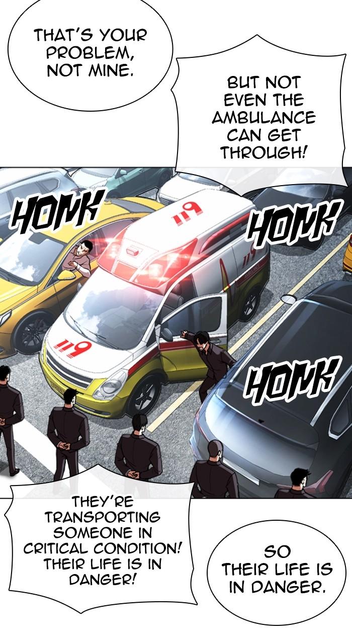 Lookism Chapter 550 80