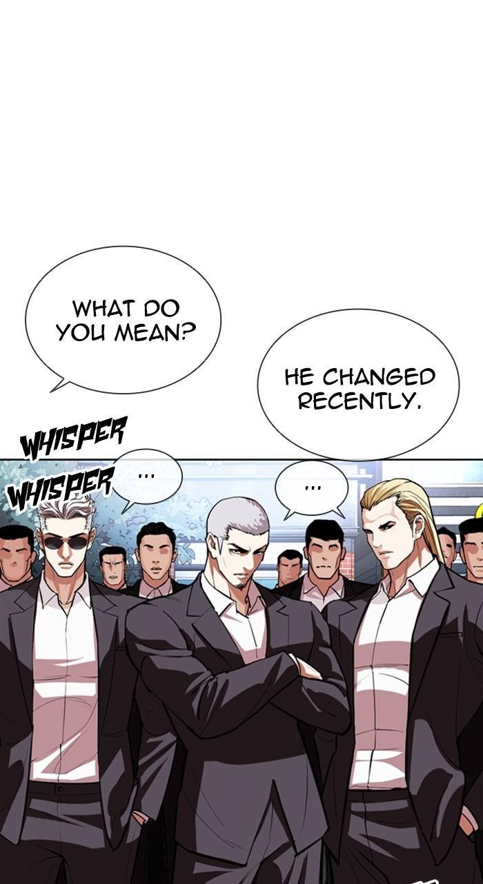 Lookism Chapter 550 86