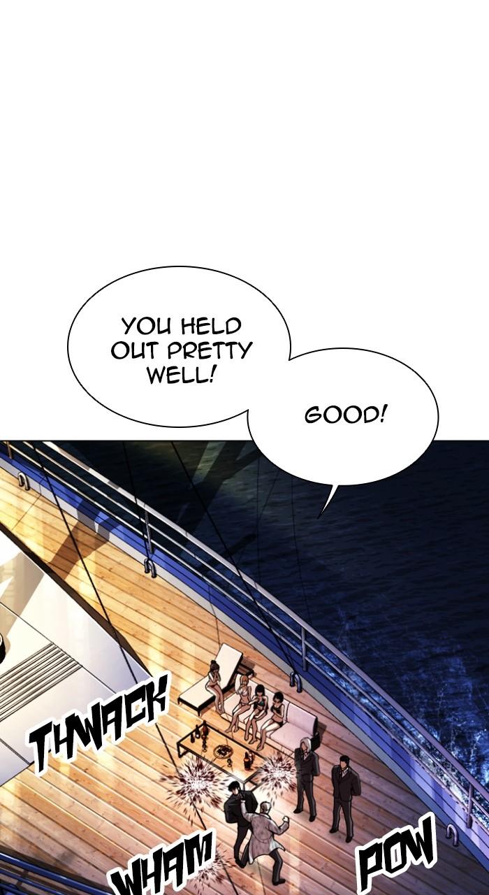 Lookism Chapter 550 96