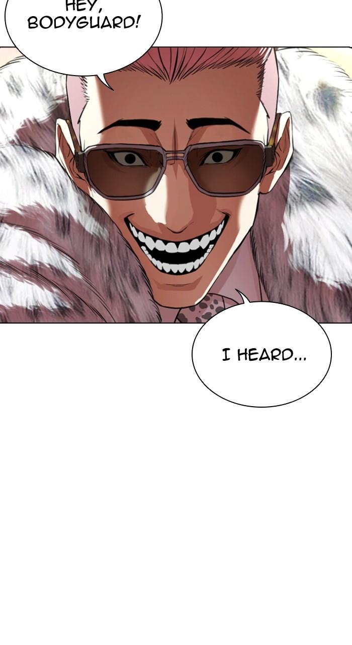 Lookism Chapter 550 98