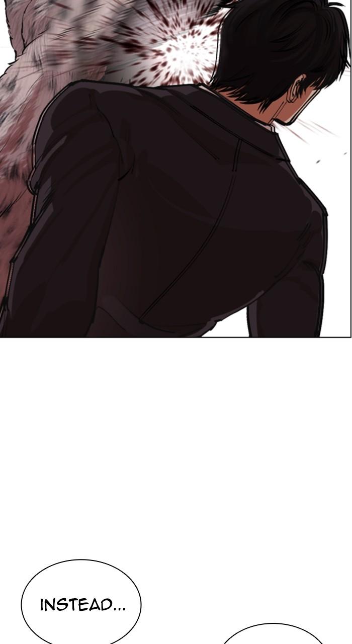 Lookism Chapter 550 101