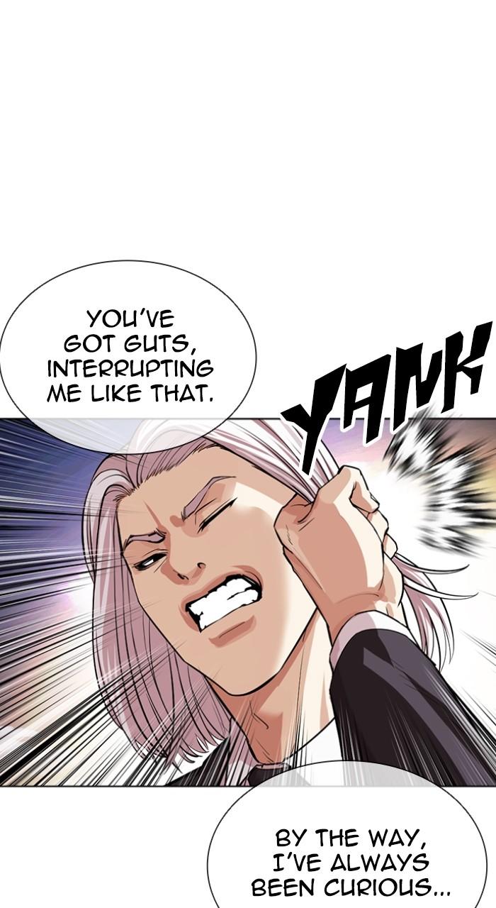 Lookism Chapter 550 108