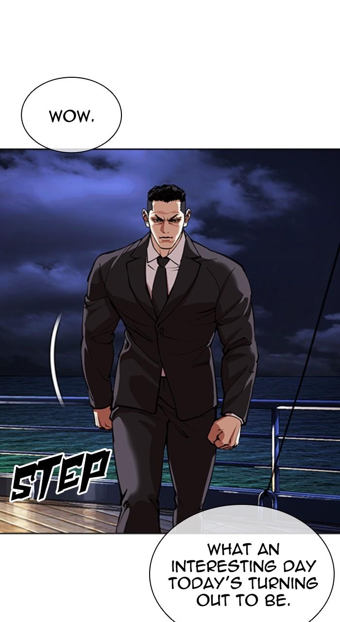 Lookism Chapter 550 119