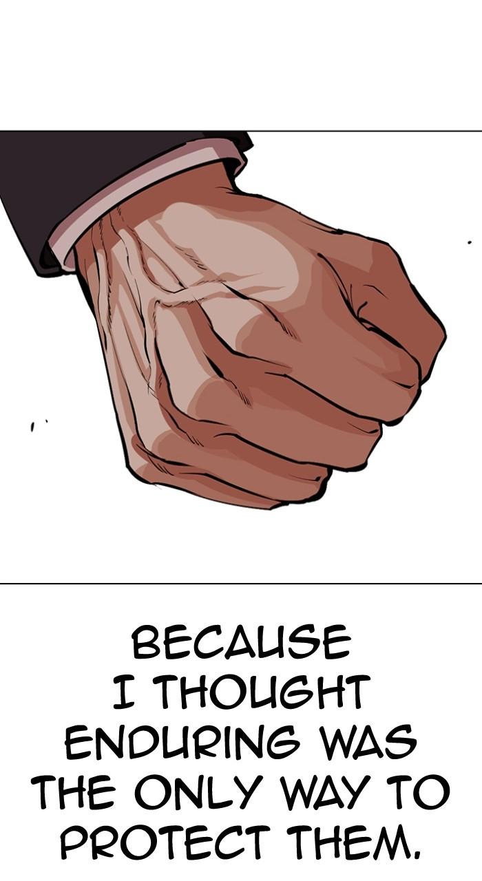 Lookism Chapter 550 123