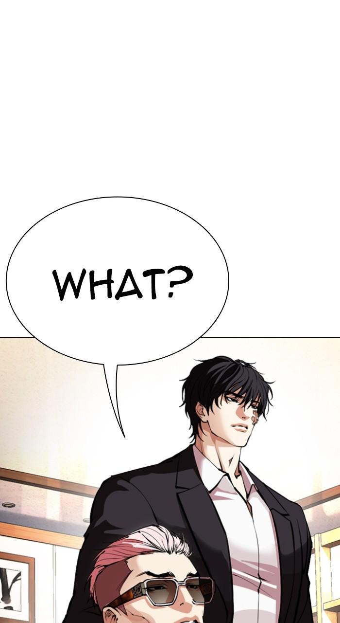 Lookism Chapter 550 124