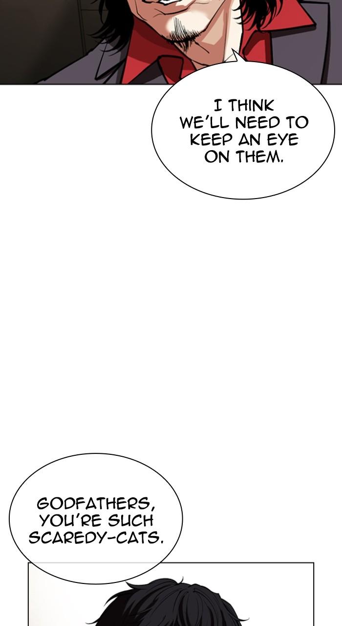Lookism Chapter 550 130