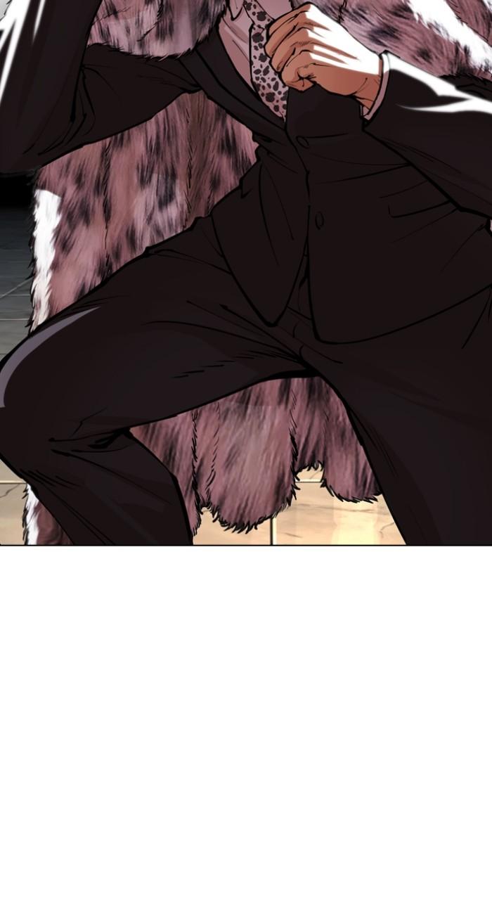 Lookism Chapter 550 133