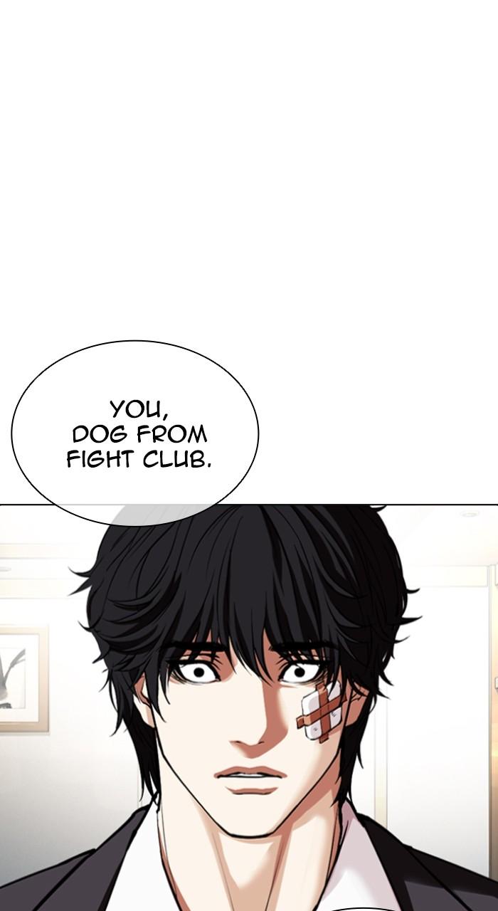 Lookism Chapter 550 137