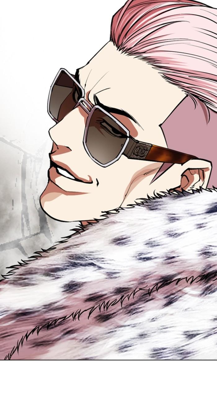 Lookism Chapter 550 139