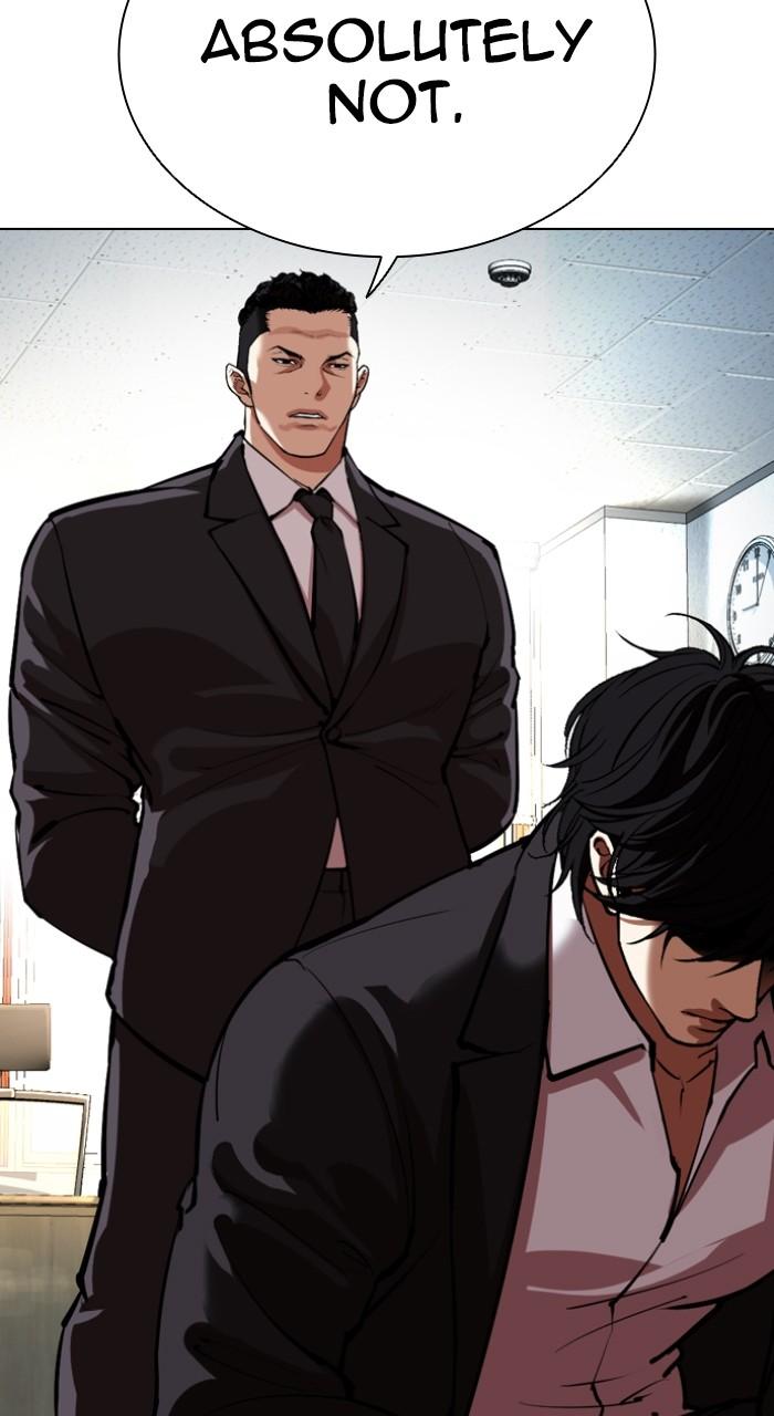 Lookism Chapter 550 141