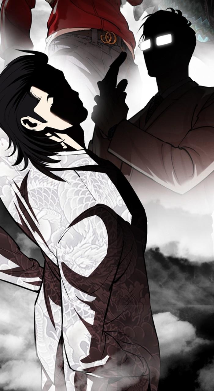 Lookism Chapter 550 145