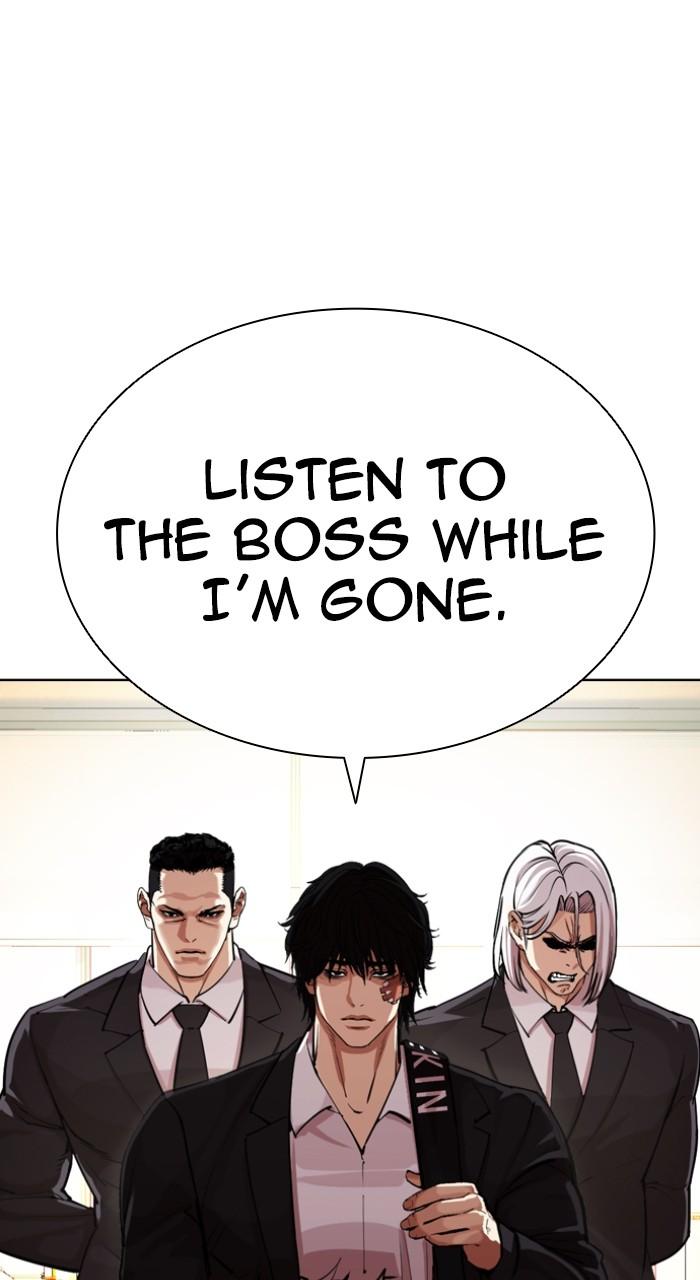Lookism Chapter 550 149