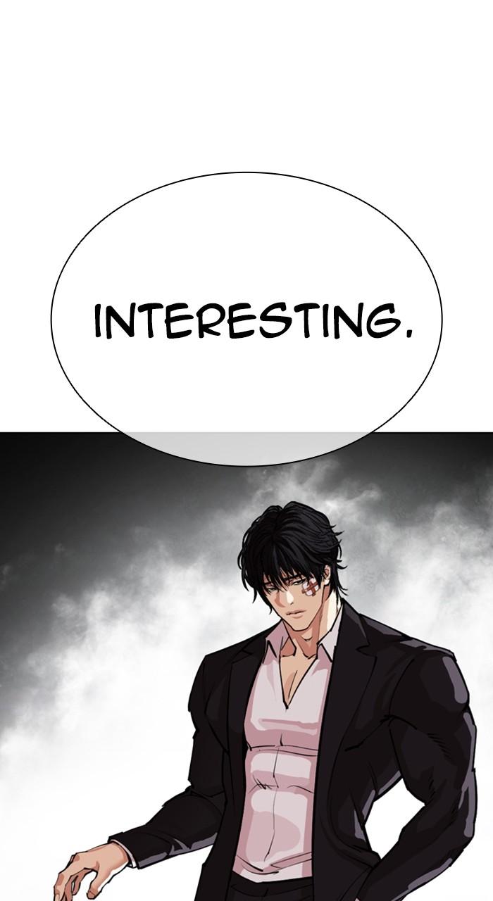 Lookism Chapter 550 154
