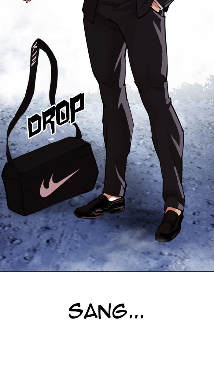 Lookism Chapter 550 155