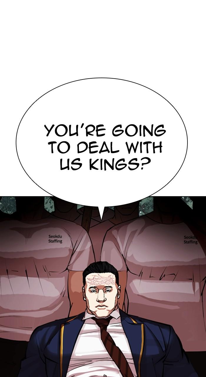 Lookism Chapter 550 156