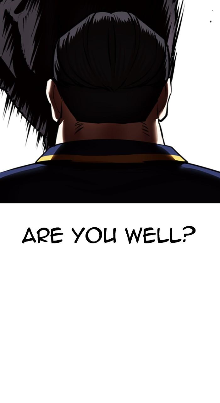 Lookism Chapter 550 159