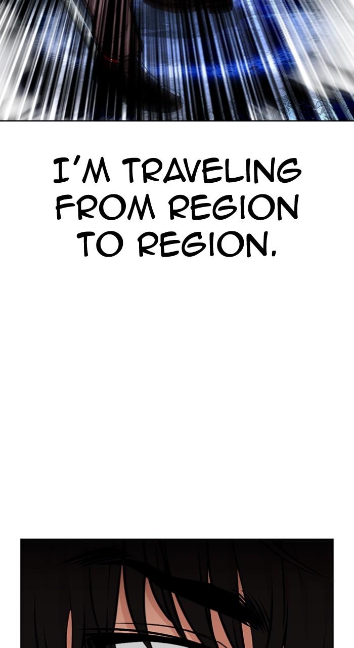 Lookism Chapter 550 161