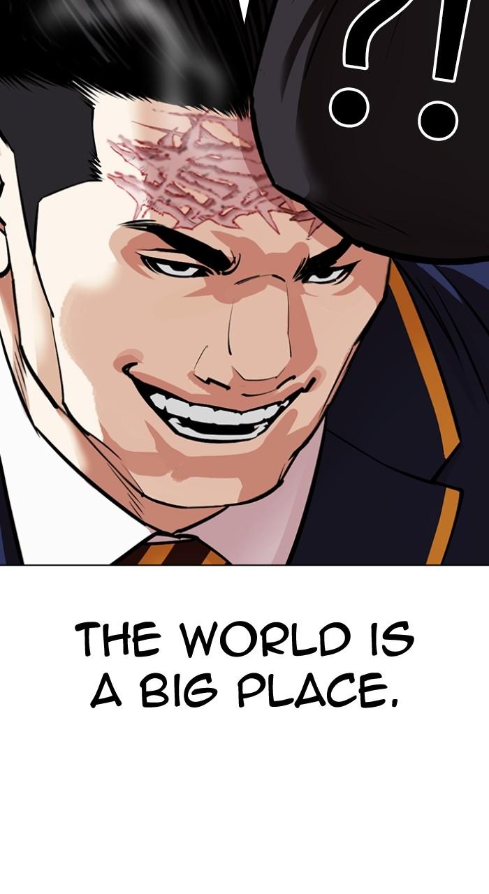 Lookism Chapter 550 163
