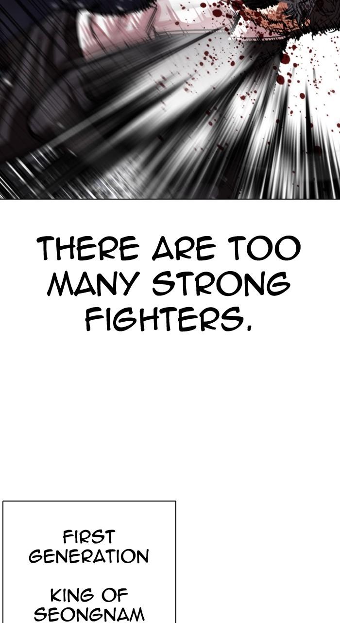 Lookism Chapter 550 165