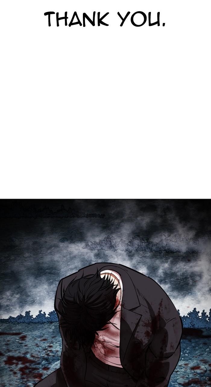 Lookism Chapter 550 173