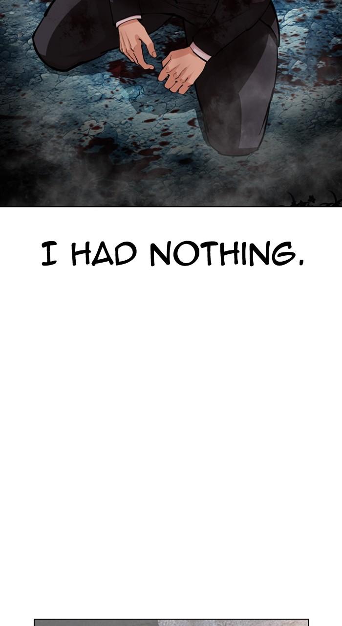 Lookism Chapter 550 174