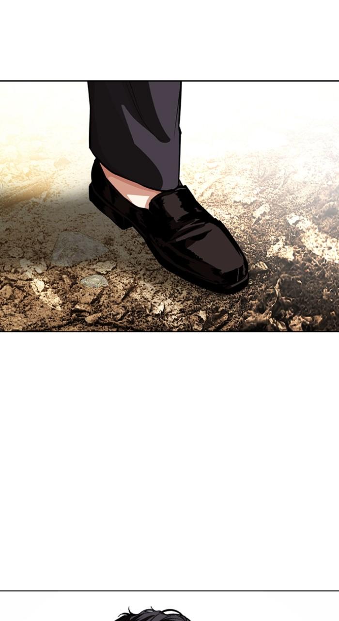 Lookism Chapter 550 179