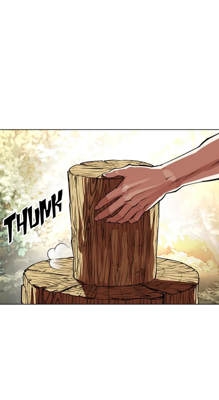 Lookism Chapter 550 182