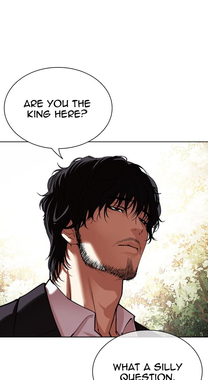 Lookism Chapter 550 183