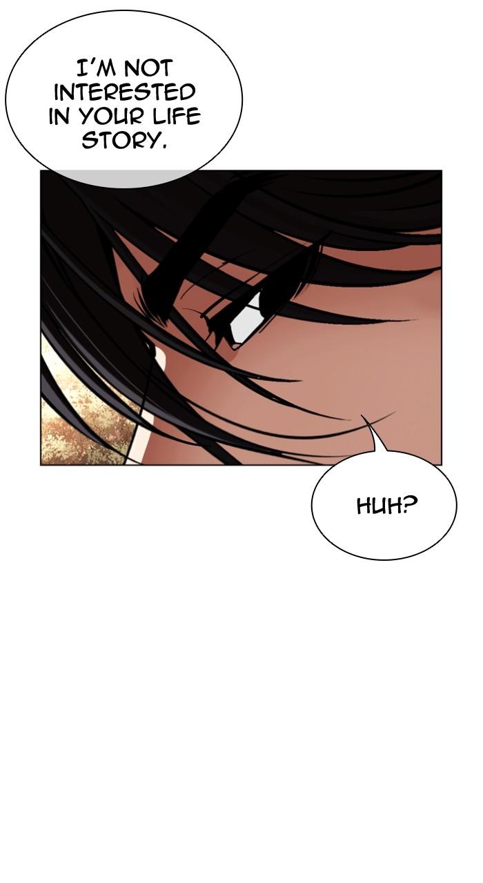 Lookism Chapter 551 4