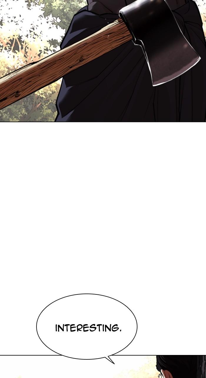 Lookism Chapter 551 8