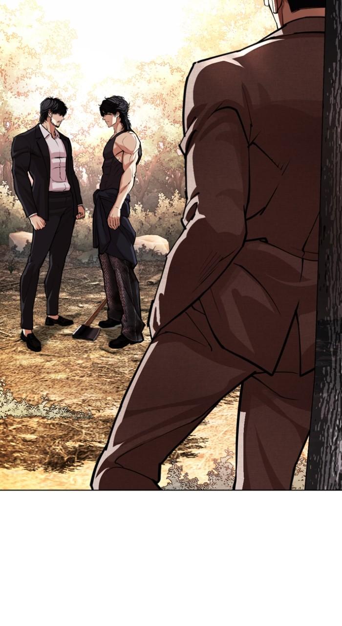 Lookism Chapter 551 9