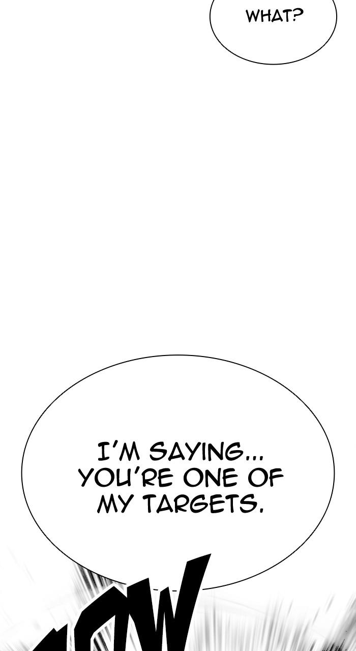 Lookism Chapter 551 19