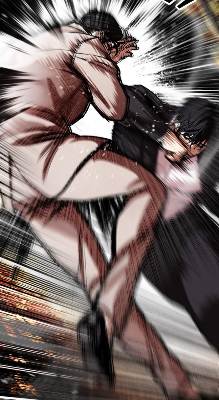 Lookism Chapter 551 23