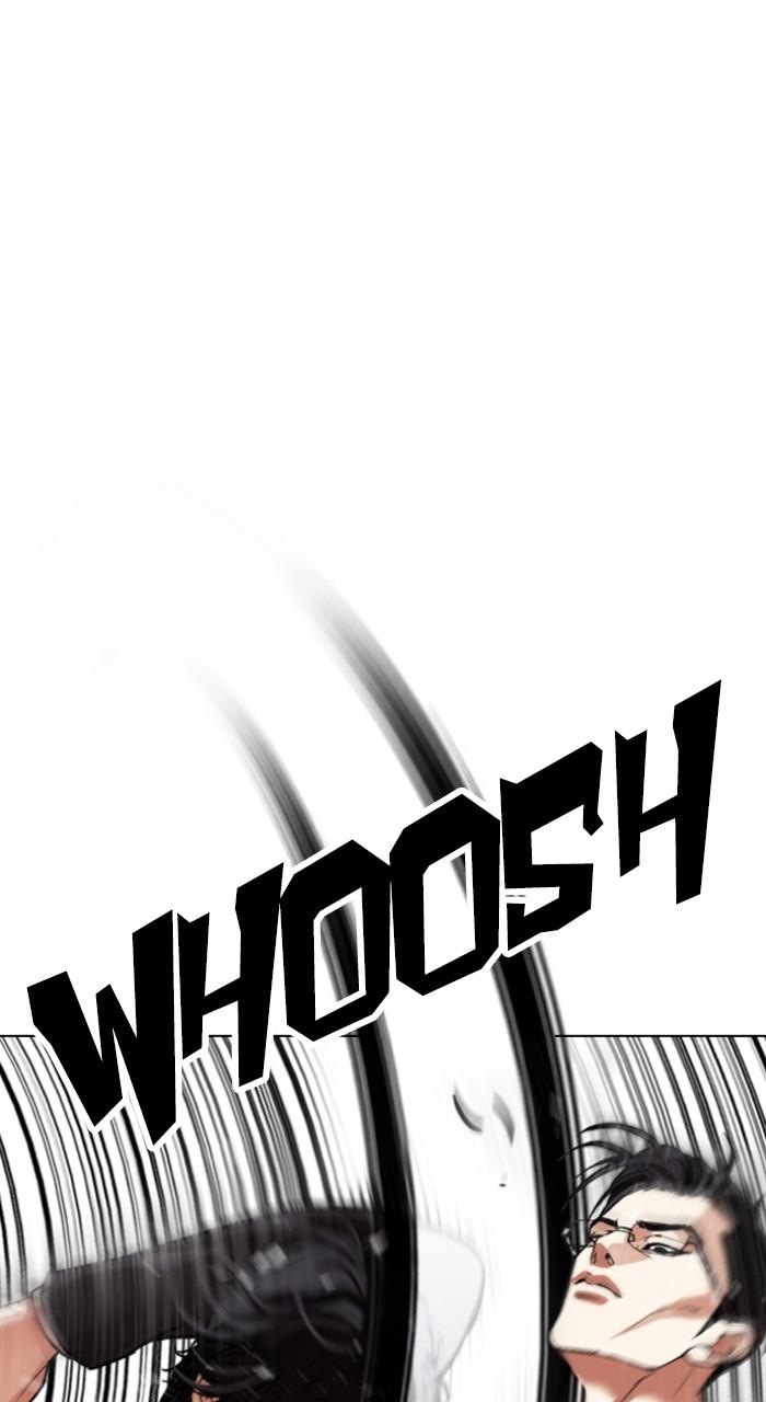 Lookism Chapter 551 28