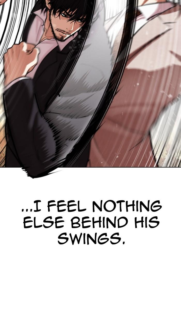 Lookism Chapter 551 29