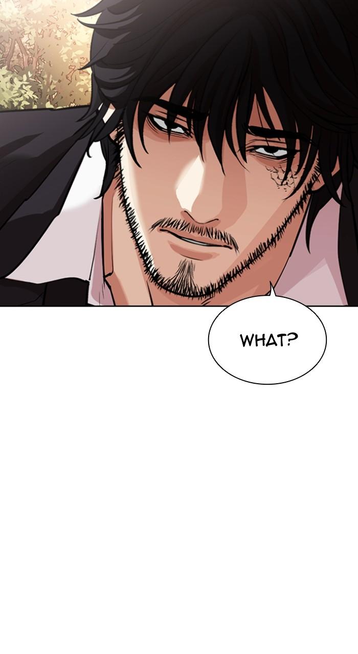 Lookism Chapter 551 39