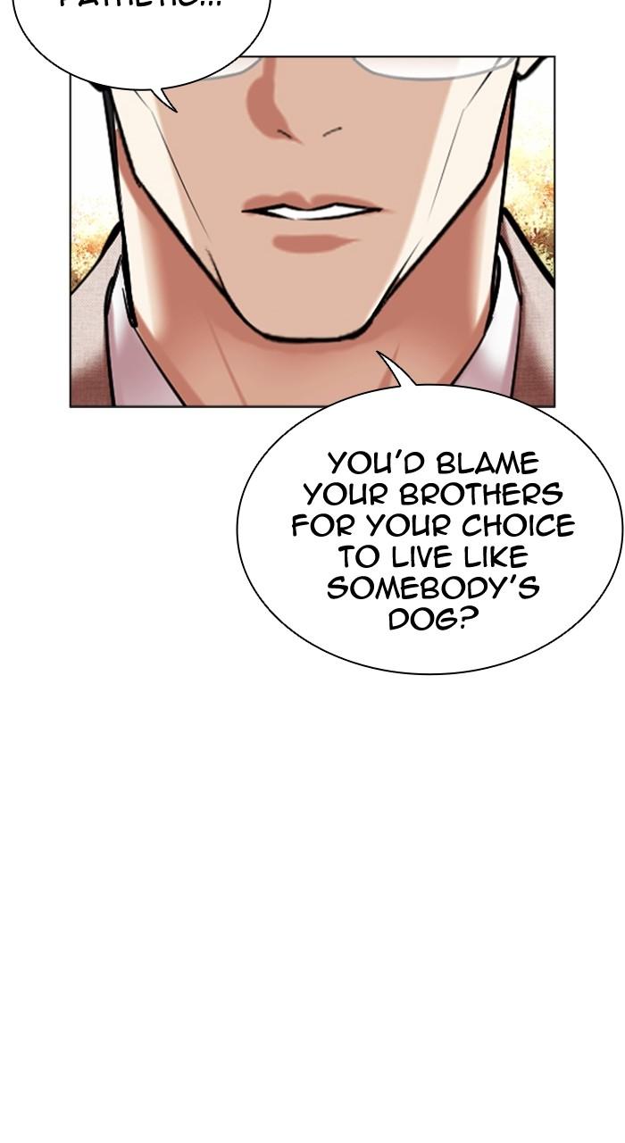 Lookism Chapter 551 49