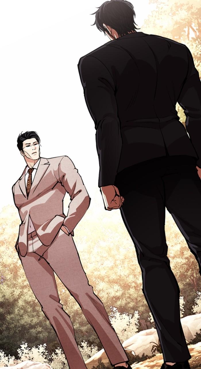 Lookism Chapter 551 51