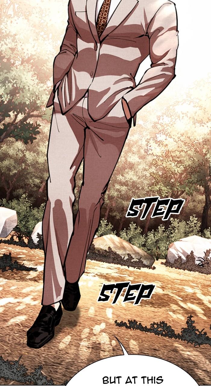 Lookism Chapter 551 53