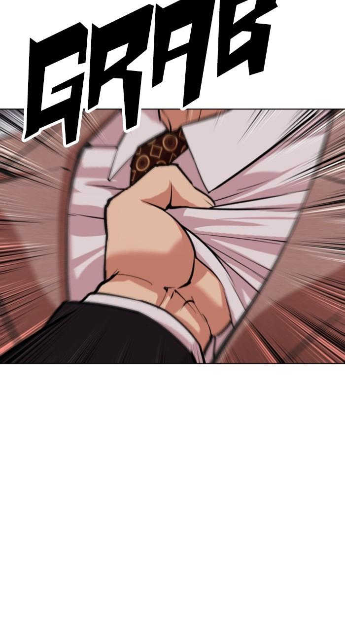 Lookism Chapter 551 56
