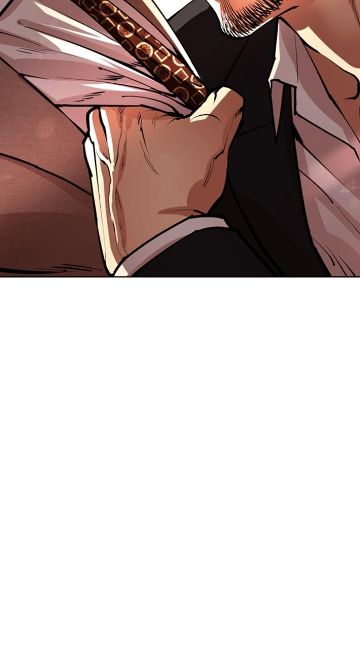 Lookism Chapter 551 58