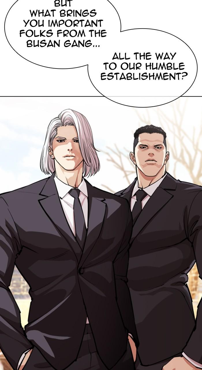 Lookism Chapter 551 62