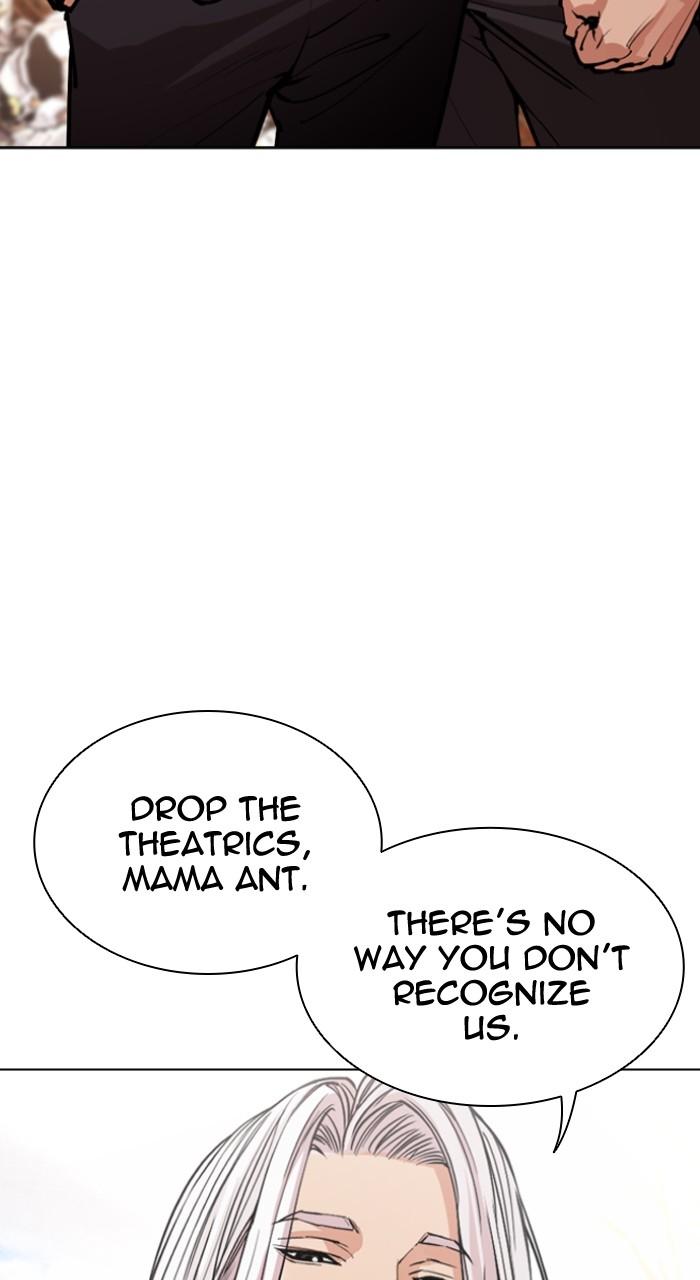 Lookism Chapter 551 63